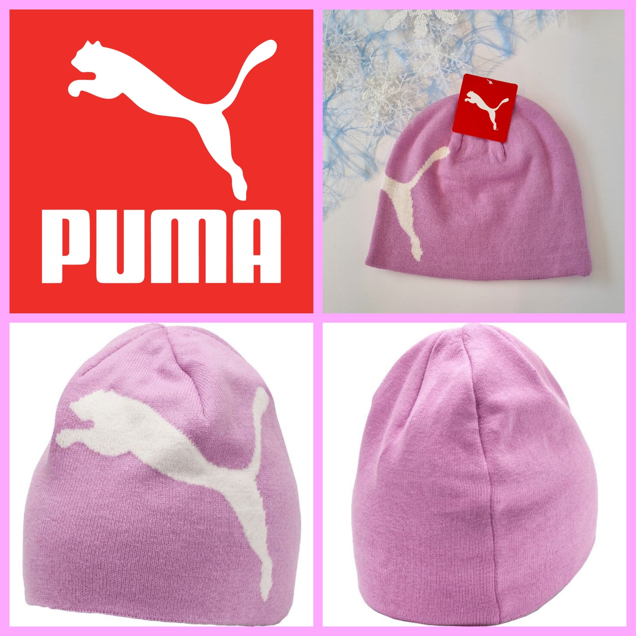 080088 Sports Beanie Puma