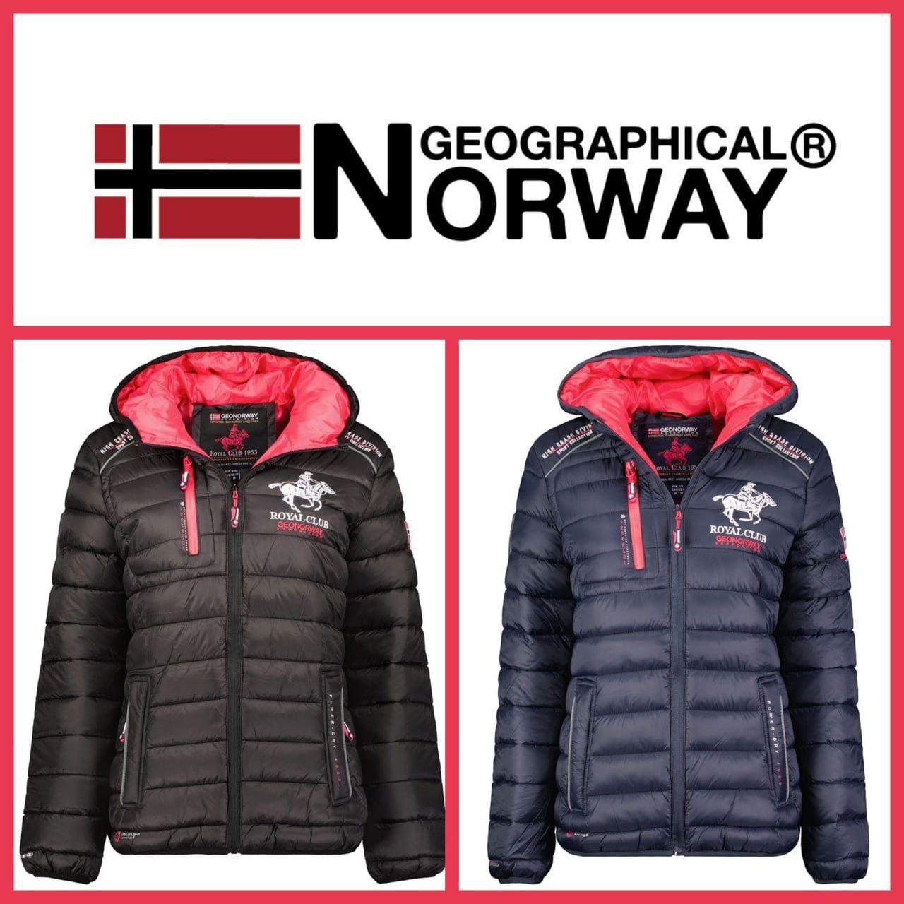 050012 Женская куртка Geographical Norway - Модель WW3689