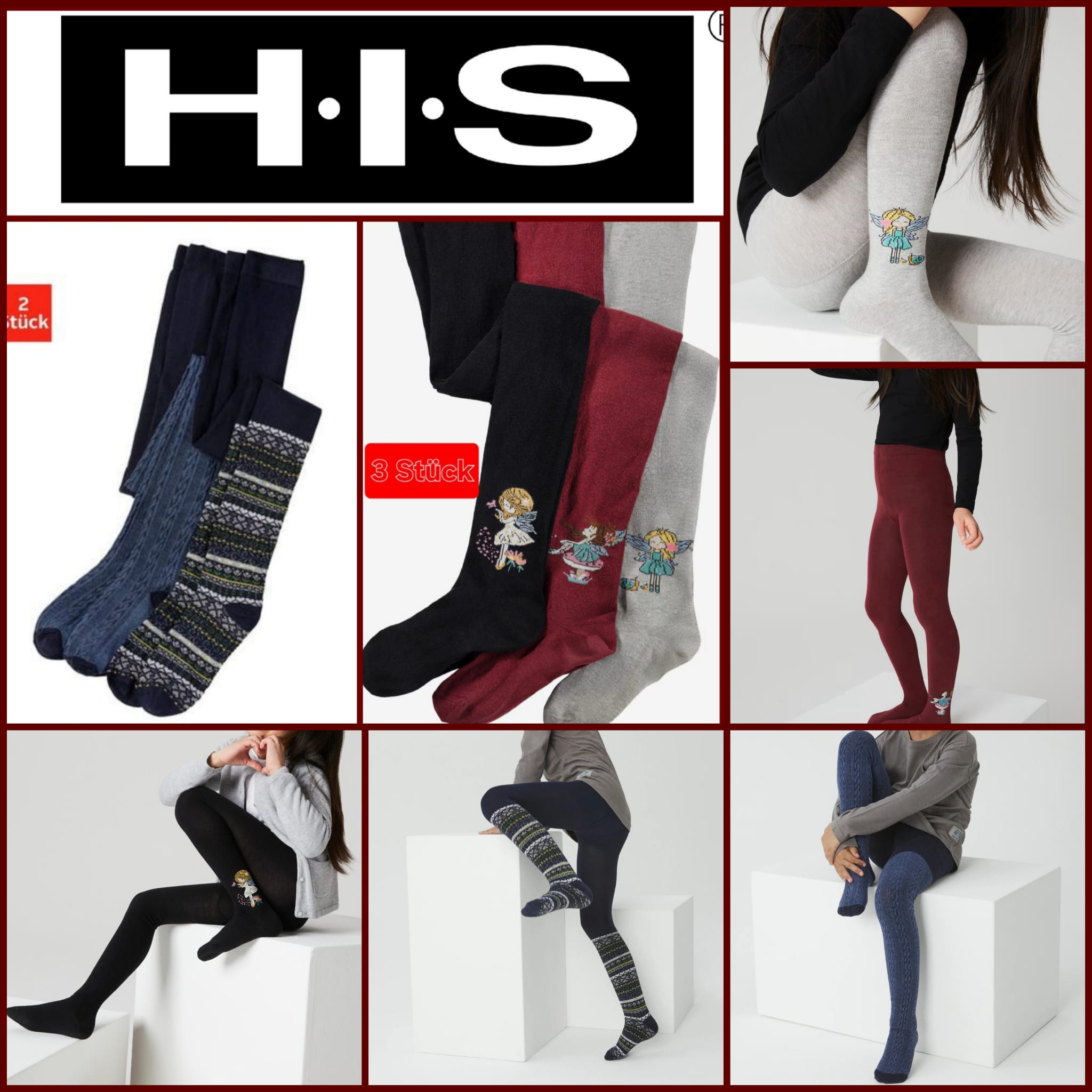 040057 Children’s Tights HIS