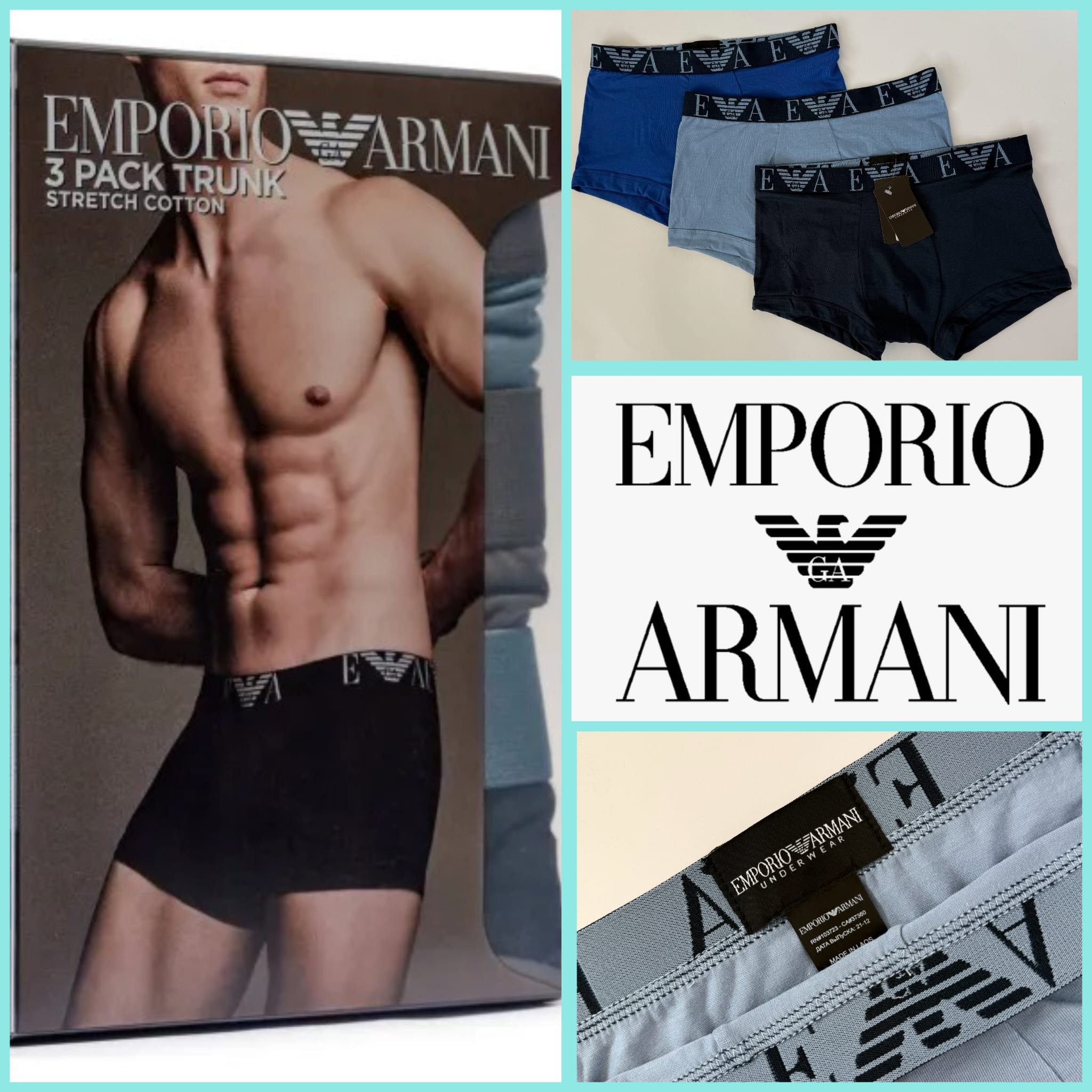 070100 Мужские боксеры Emporio Armani