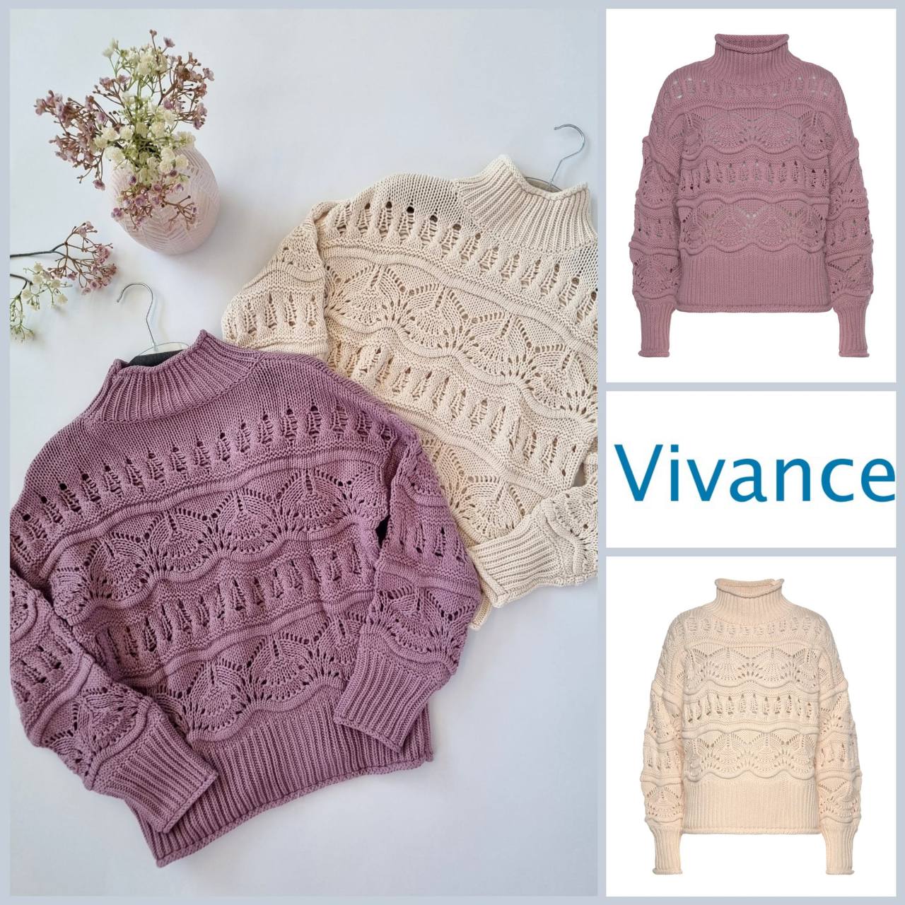 Женский вязанный пуловер от Vivance