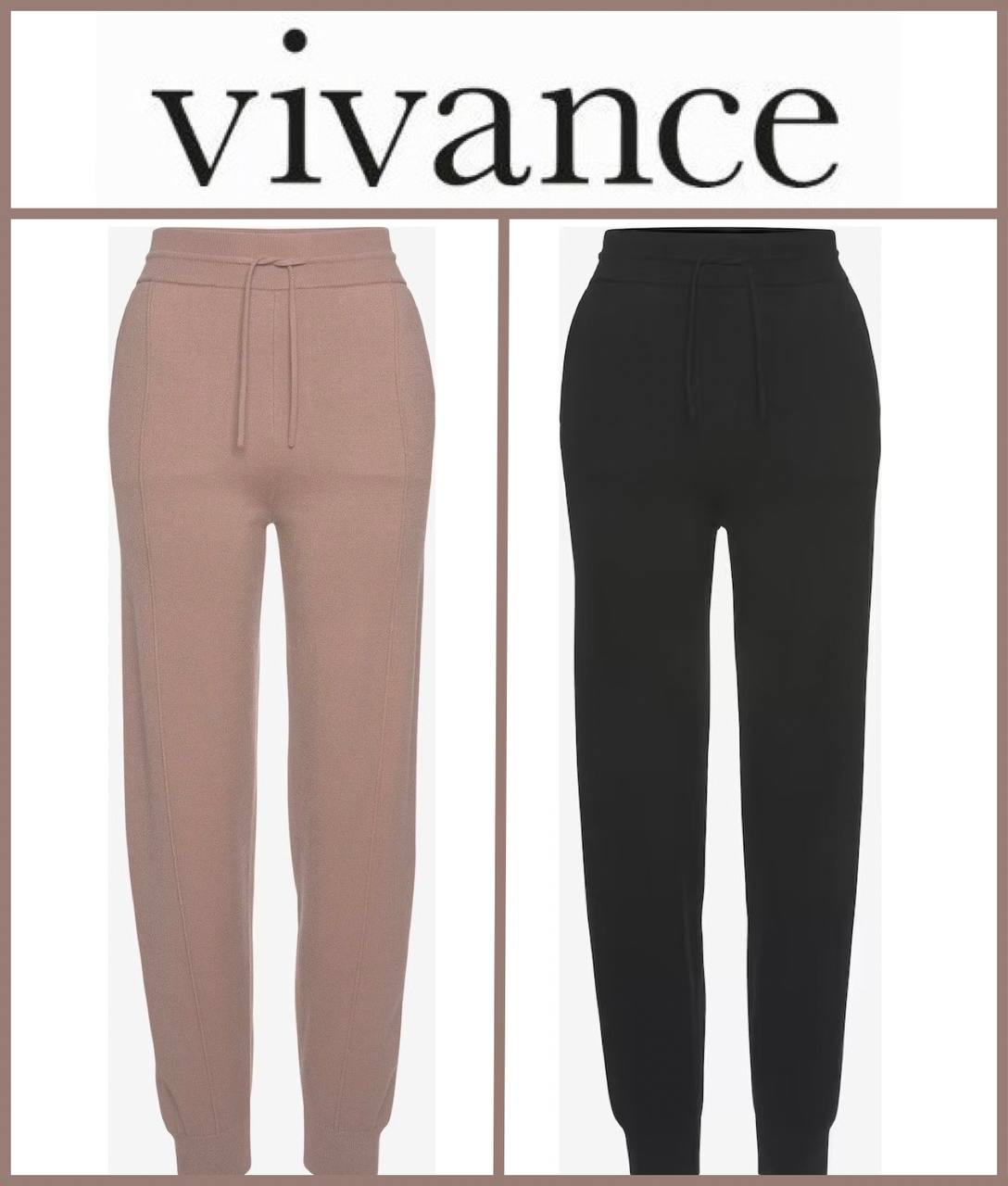 Женские трикотажные штаны от Vivance